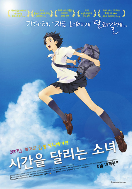 인상 깊었던 이동진 영화 평론가의 한 줄 평 모음 | 인스티즈