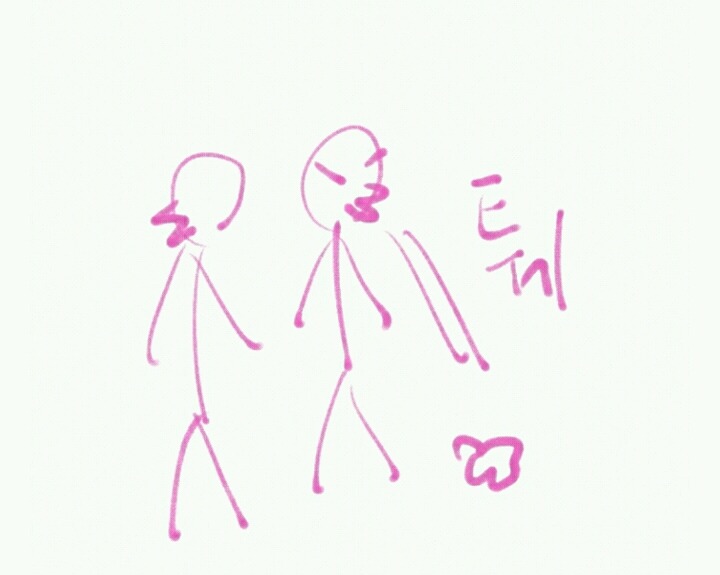 길에서 만나면 살인하고싶은 유형 | 인스티즈