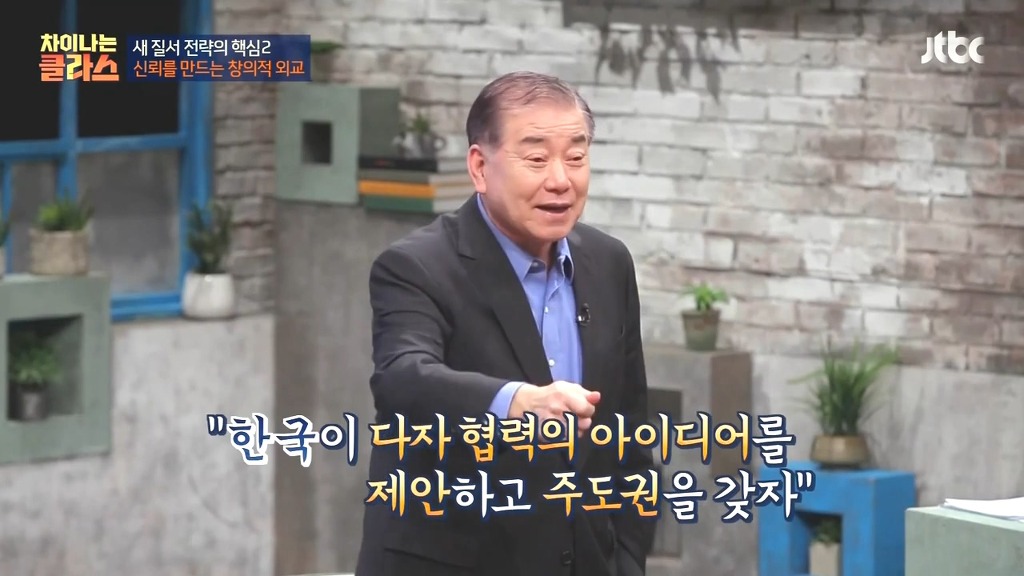 문재인이 북한과 대화하려는 이유.jpg | 인스티즈