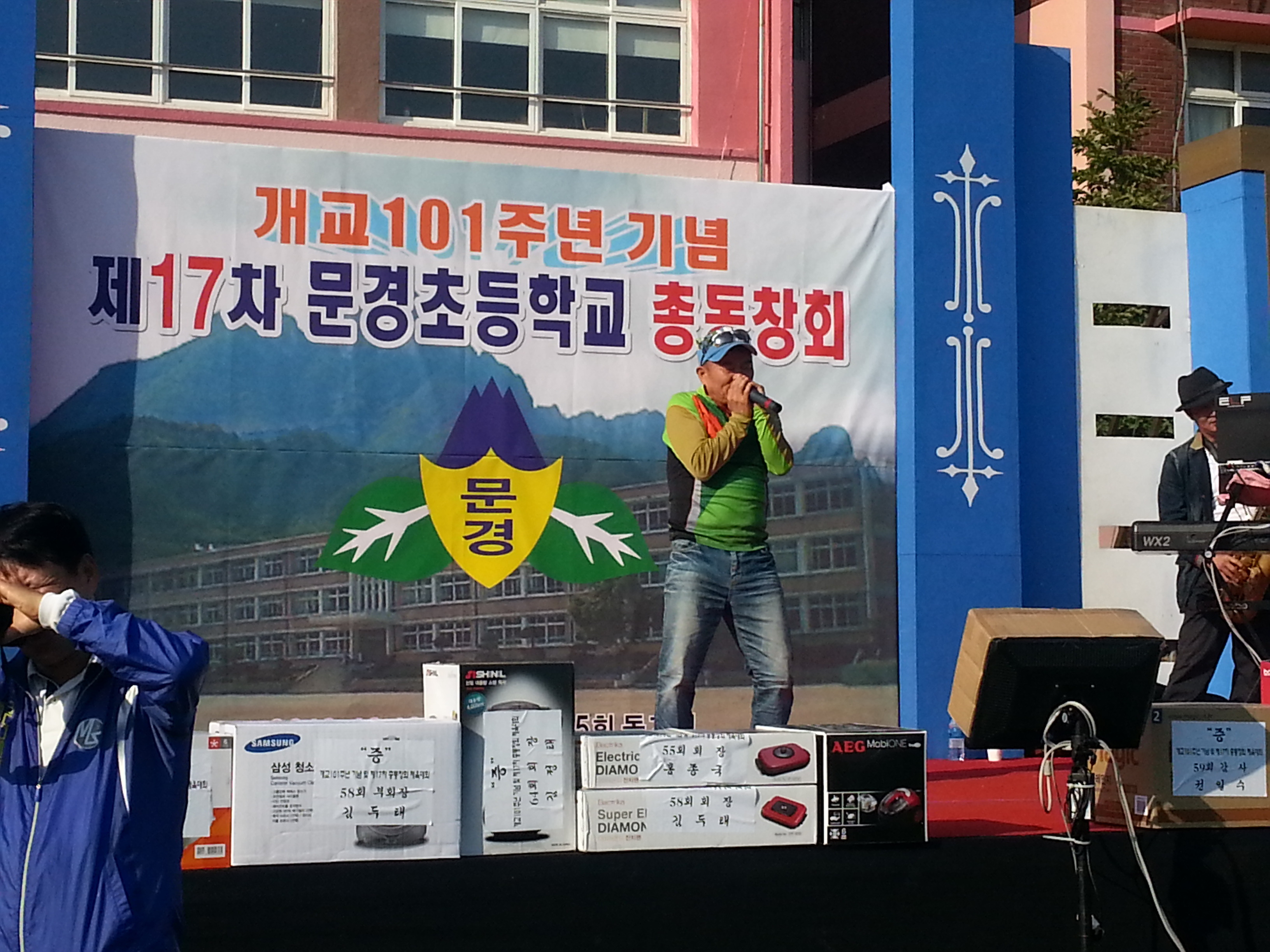 준라이브 이미지