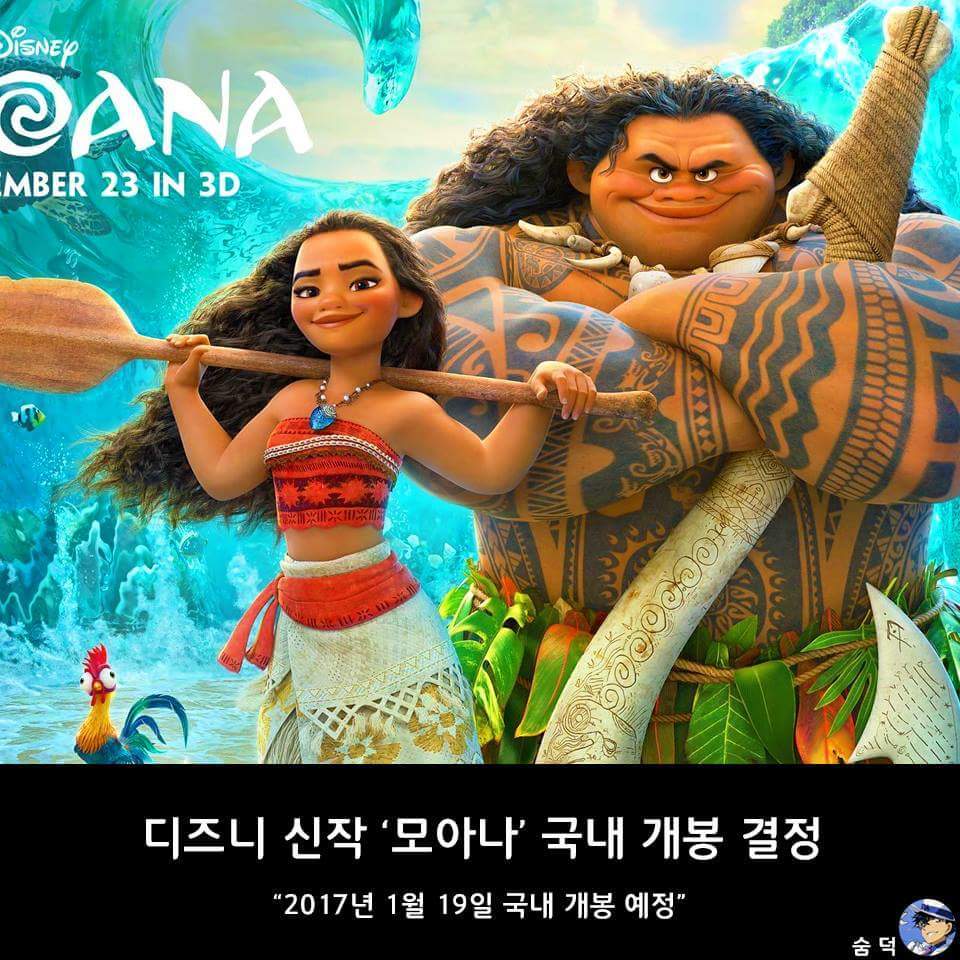 2017년 주요 애니메이션 소식 모음.jpg | 인스티즈