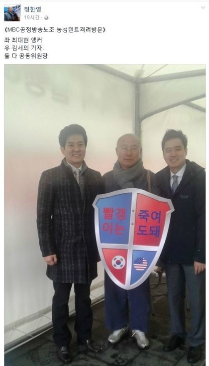 일베는 생각보다 가까이 있음.jpg | 인스티즈