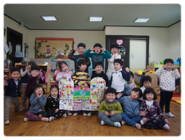 에벤에셀유치원 이미지