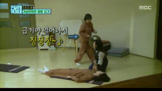 [은밀하게위대하게] 2017년 연기대상은 간미연 | 인스티즈