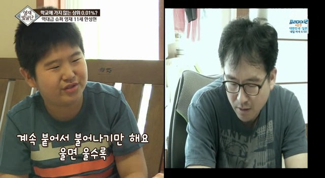 [영재발굴단] 영재 아들과 영화 그래비티를 보면 일어나는 일.jpg | 인스티즈