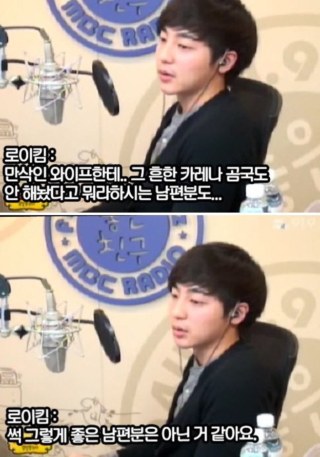 ??? : 임산부 교실 가면 곰국이랑 카레 만드는거 알려주지않냐? | 인스티즈