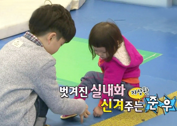 [슈퍼맨이돌아왔다] 이런 오빠는 만화 속에만 있는줄 알았는데 | 인스티즈