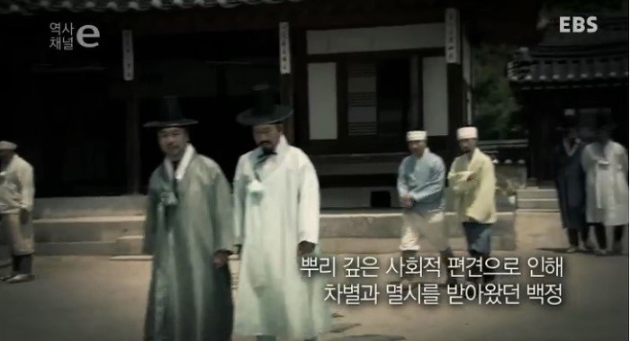 백정 이미지