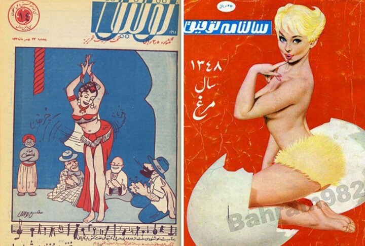 화려했던 1970년대 이란 여성들의 패션.jpg | 인스티즈