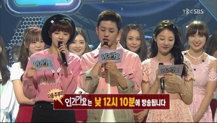 인기가요의 무리수.jpg | 인스티즈