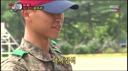 교관들의 무장해제 | 인스티즈
