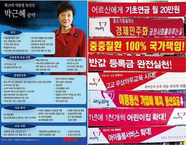 디씨 허언증갤러리 여왕.jpg (안구주의) | 인스티즈