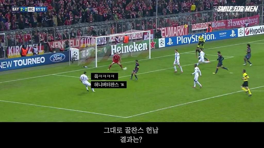 토마스 뮐러와 23명의 바보 이야기.genius | 인스티즈