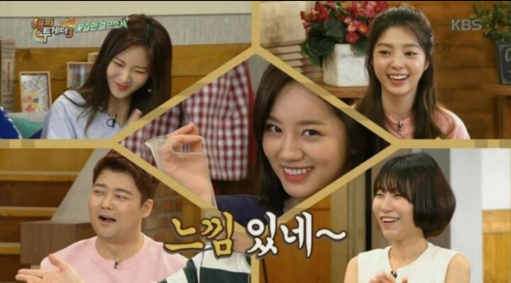 소주 광고 이상과 현실 | 인스티즈