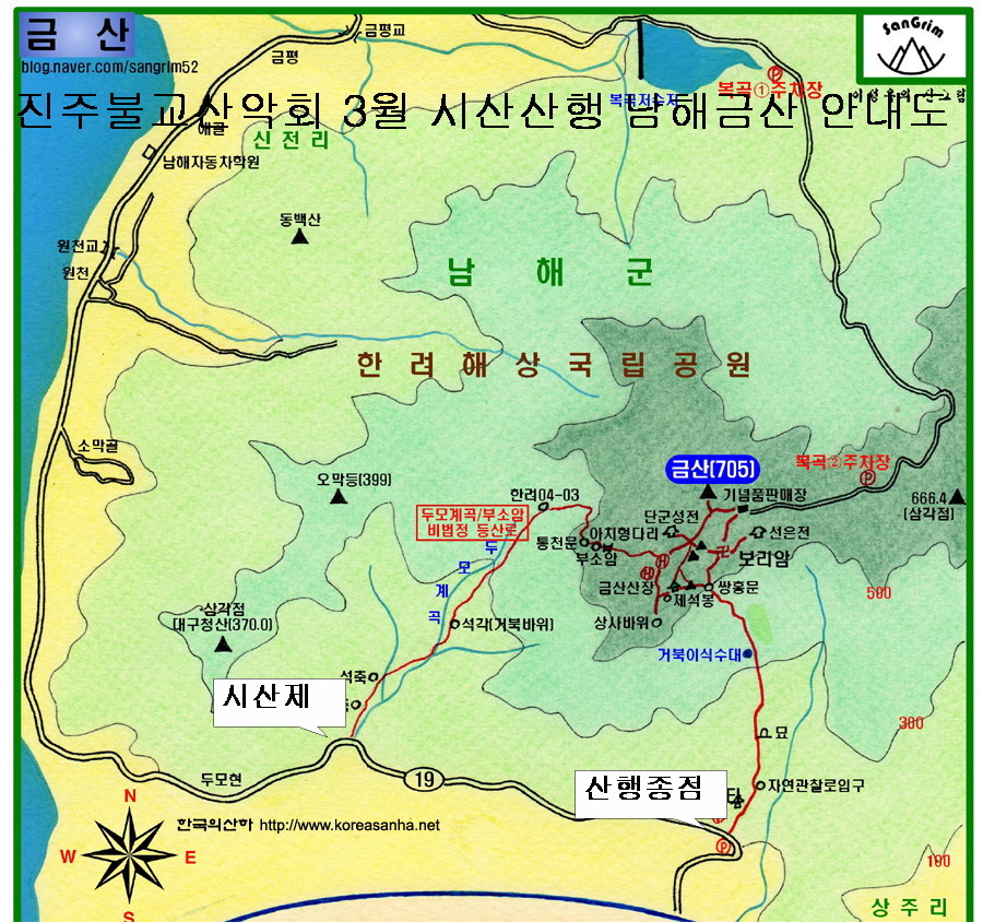 일월상사 이미지