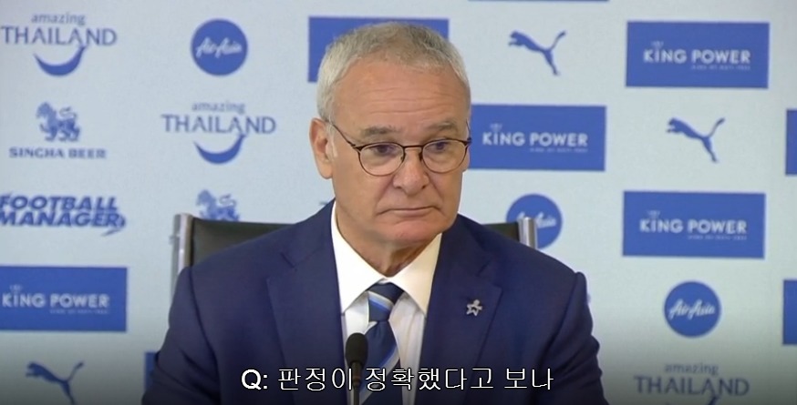 레스터를 좋아하는 이유 | 인스티즈