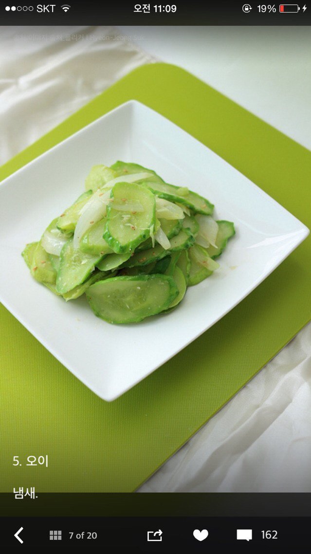 가장 많이 편식하는 음식 TOP 15 | 인스티즈