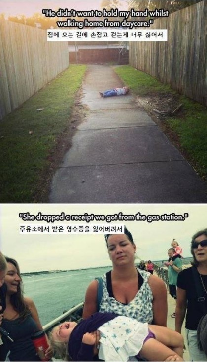 아기들이 우는 이유 | 인스티즈