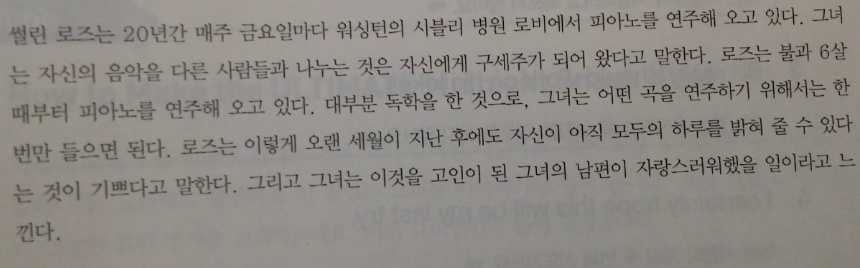 노피아 이미지