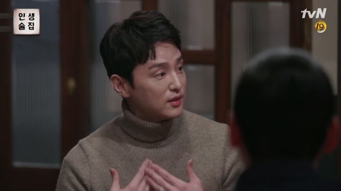 tvN 술토크쇼 인생술집 권율한테 시비걸다 털리는 조진웅 ㅋㅋㅋㅋㅋ | 인스티즈