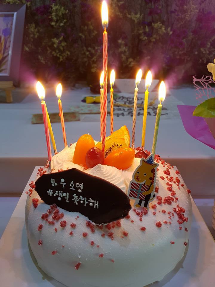 11월 21일 오늘은 단원고 명예 3학년 1반 우소영 9반 김혜선의 생일입니다 | 인스티즈