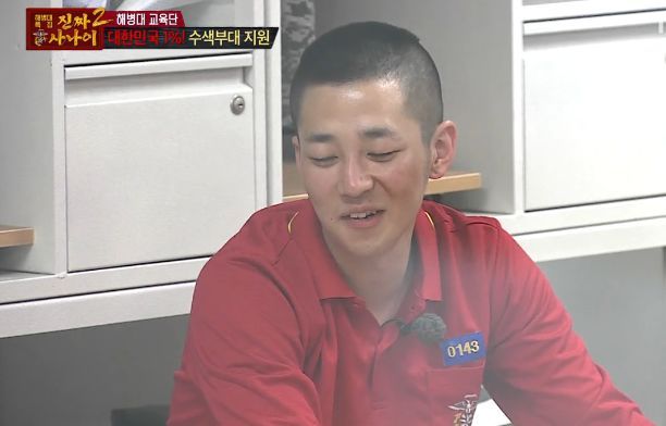 [진짜사나이] 답정너 소대장.jpg | 인스티즈
