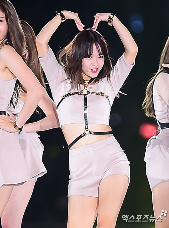 유정 이미지