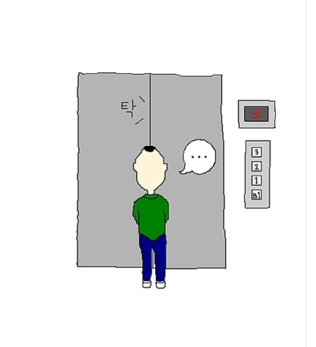 미용실공감 이미지