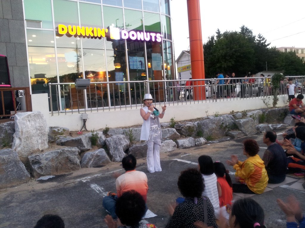 G마트 이미지
