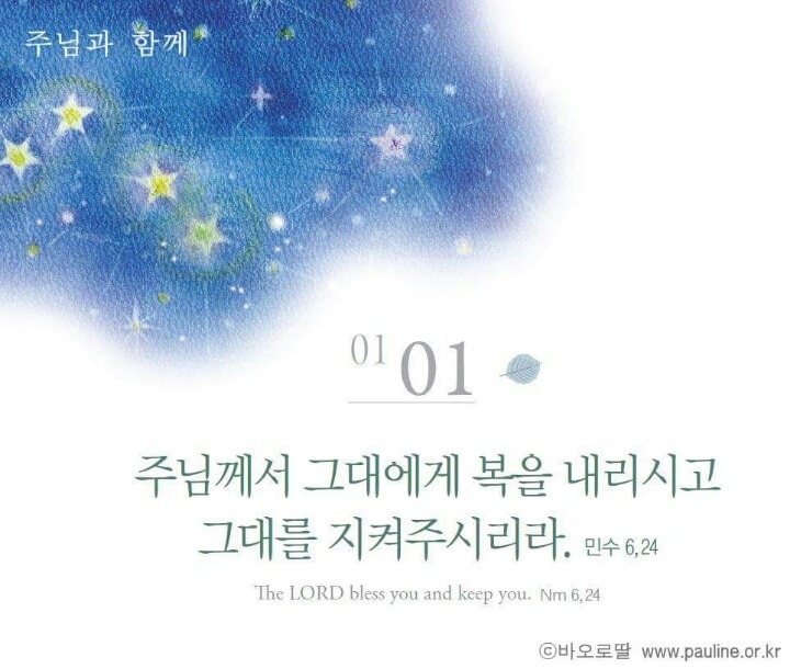 지향 이미지