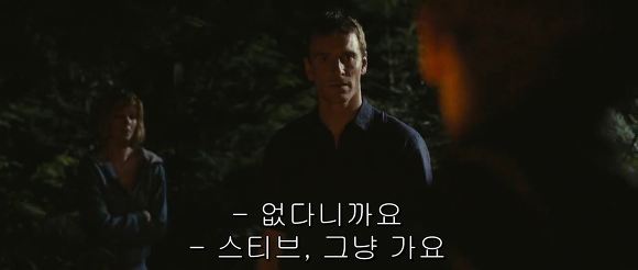 이보다 더 빡칠 순 없다 | 인스티즈