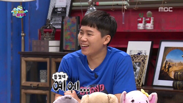 [무한도전] 신발 하나 잘못 신었다가 놀림받는 양세형 | 인스티즈
