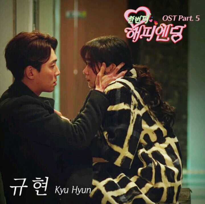2016년 최고의 ost아님 좋았던 ost는? | 인스티즈