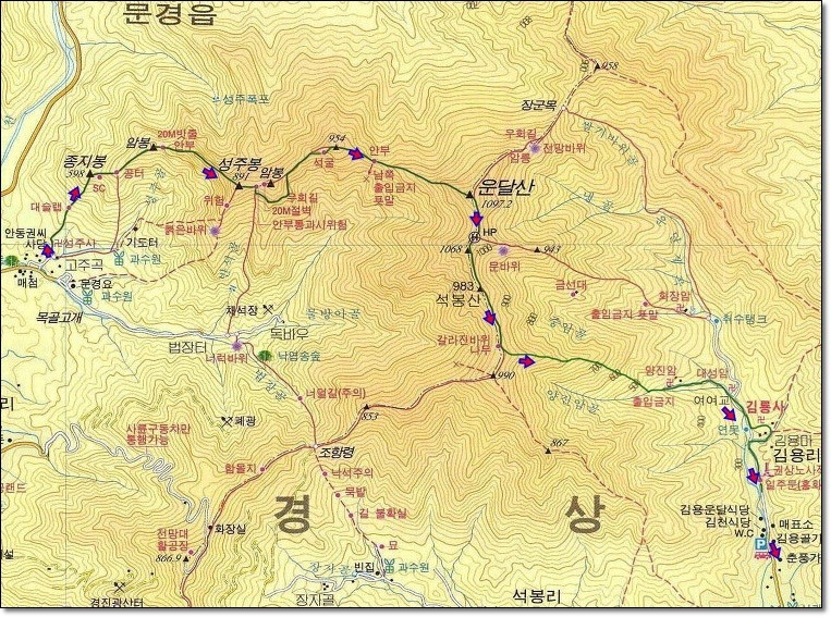 성주봉 이미지