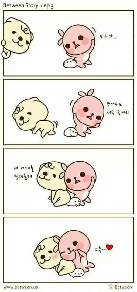 여자친구, 남자친구가 좋아하는 행동들.jpg | 인스티즈
