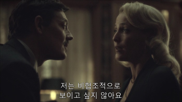 [로맨틱스릴러미드] 한니발 (Hannibal) 시즌3 에피6 (4/4) | 인스티즈