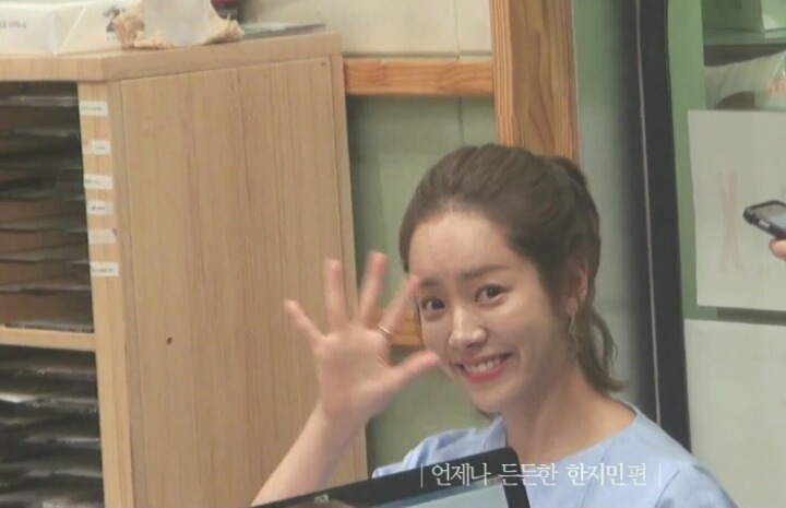 조윤희 라디오 중 한지민 | 인스티즈