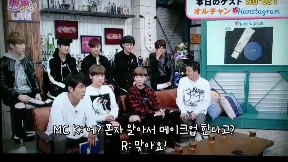 높은 젠더의식을 보여주는 남자 연예인 | 인스티즈