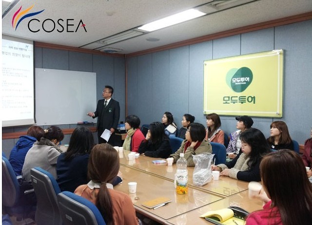 (주)기린투어 이미지