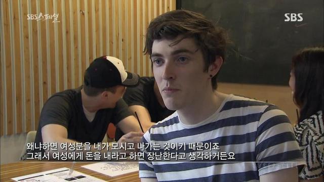한국여성들을 된장녀&김치녀로 만들어 집단린치하는 방법(혐오주의) | 인스티즈