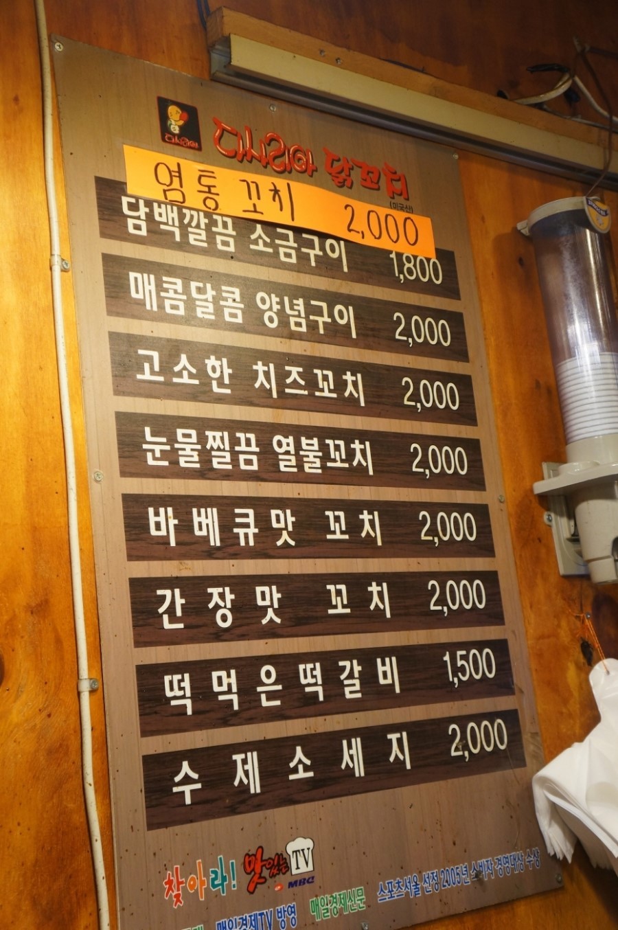 다사리아 이미지