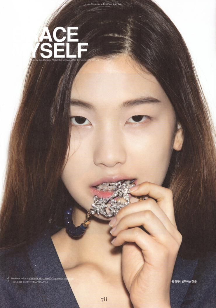 경블리 이미지