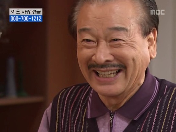 [거침없이하이킥] 탈옥수 개성댁ㅋㅋㅋㅋㅋㅋㅋㅋ.jpg | 인스티즈