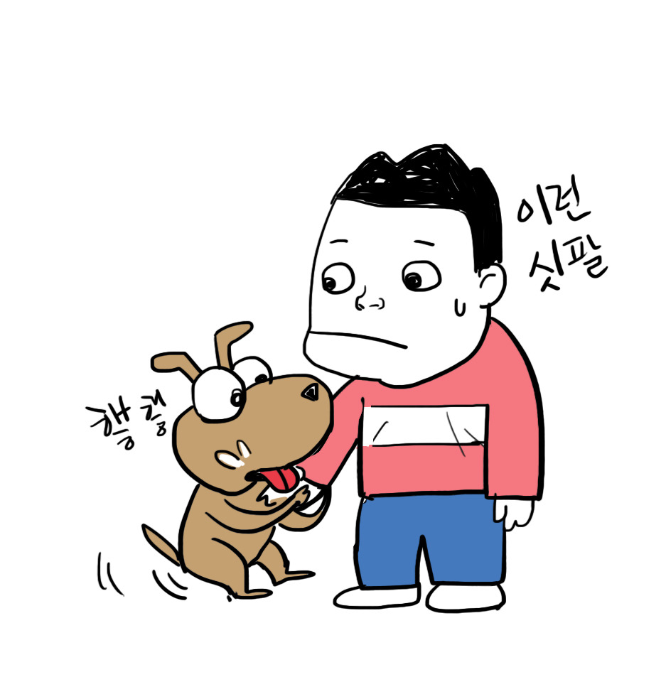 내 맘대로 그리는 만화캐릭터 모음 | 인스티즈