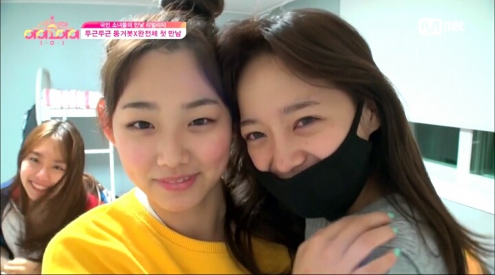 [아이오아이] 강미나x김소혜x김세정 캐미 | 인스티즈