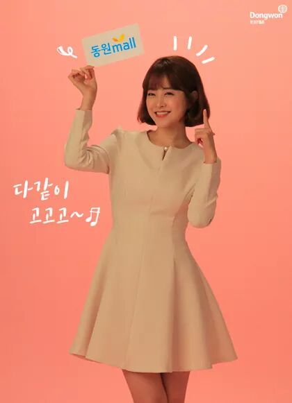 광고몰 이미지