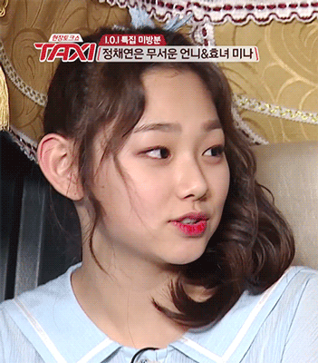 강미나.gif | 인스티즈