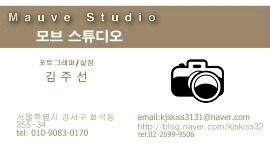 모브 이미지