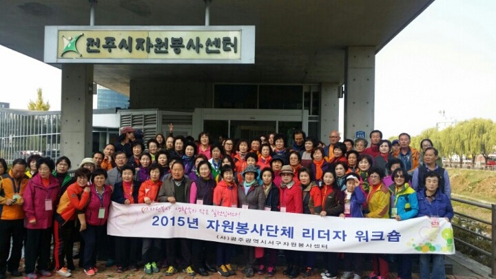 광주광역시서구문화센터 이미지