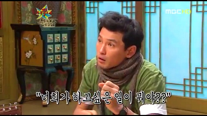 많은 사람들이 고민하는 부분인 꿈에 대한 이야기 (feat.황정민) | 인스티즈